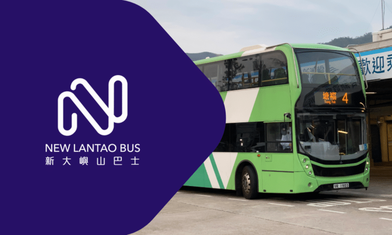 New Lantao Bus operates a bright green double-decker bus with cream accents, displaying route number 4 in Chinese characters on its destination board.