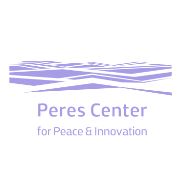 Peres Center for Peace & Innovation logo features purple wavy lines above elegant text, symbolizing connection and forward movement in peace advocacy.
